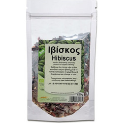 Health Trade Ιβίσκος 20gr