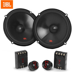 JBL Stage3 607CF Σετ Ηχεία Αυτοκινήτου Διαιρούμενα 6.5" 2 Δρόμων 50W RMS