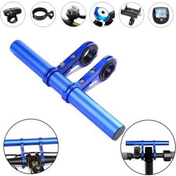 Βάση Τιμονιού για πατίνια |Handlebar rectifier | Ewheel | 20 cm | Μπλέ