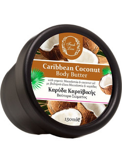 Fresh Line Caribbean Coconut Ενυδατικό Butter Σώματος 150ml