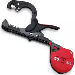 Ψαλίδι Δετικό Αμπελιού HT-R45C MAX