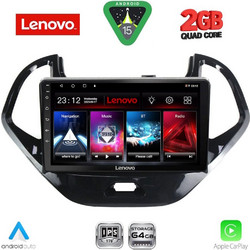 Lenovo LVD 2167SH_CPA Ηχοσύστημα Αυτοκινήτου με Οθόνη Αφής Bluetooth & GPS