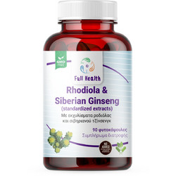 Full Health Rhodiola & Siberian Ginseng 90 Κάψουλες