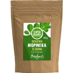 Moringa σκόνη - Βιοαγρός - 150gr