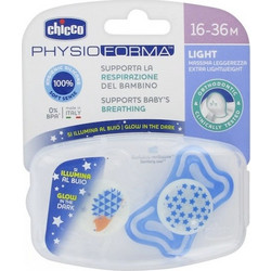 Chicco PhysioForma Light Ανατομικές Πιπίλες Σιλικόνης Νυκτός 16-36m Φάλαινα Αστεράκια Μπλε 2τμχ