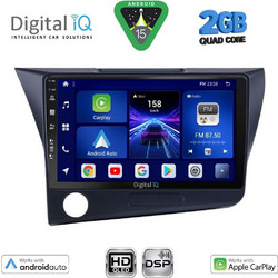 Digital IQ BXC 3203_CPAA Ηχοσύστημα Αυτοκινήτου με Οθόνη Αφής USB & GPS