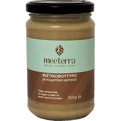 Meeterra Φιστικοβούτηρο με Κομμάτια Φιστικιού, 300g