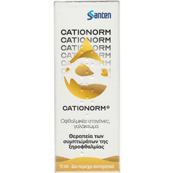 Santen Cationorm Eye Drops 10ml