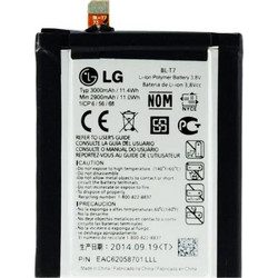 LG BL-T7 (G2)