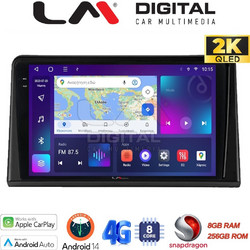 LM Digital ZQ8326 Ηχοσύστημα Αυτοκινήτου με Οθόνη Αφής & GPS