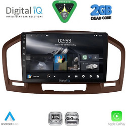 Digital IQ RSD 1491BR_CPA Ηχοσύστημα Αυτοκινήτου με Oθόνη Αφής 9" & GPS
