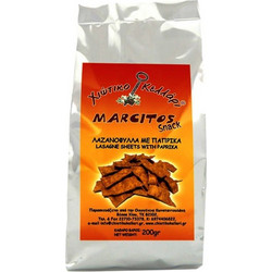 Λαζανόφυλλα Με Πάπρικα Χιώτικο Κελλάρι 200gr