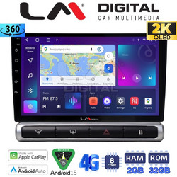 LM Digital LM ZB8951 GPS Ηχοσύστημα Αυτοκινήτου OEM για Citroen C3 2016+ με GPS