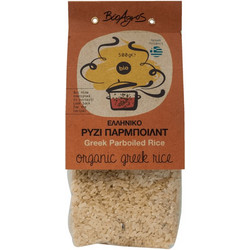 Ρύζι παρμποιλντ 500GR Βιο