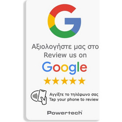 POWERTECH NFC Κάρτα Google Review PT-1406