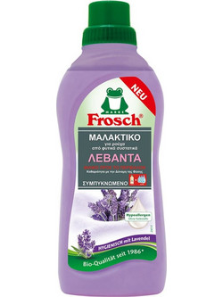 Μαλακτικό Ρούχων Συμπυκνωμένο Λεβάντα Frosch 750ml