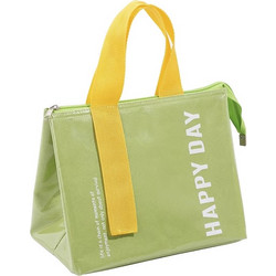 LunchBag HappyDay - λαχανί
