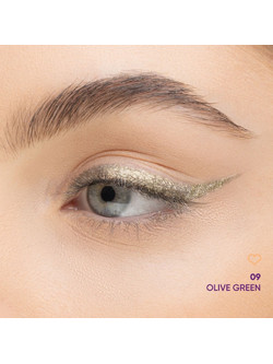 Nejha Partners in Eye 09 Olive Green Μολύβι Ματιών Αδιάβροχο