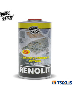 Αδιαβροχοποιητικό Πετρών DUROSTICK RENOLIT 15Lt