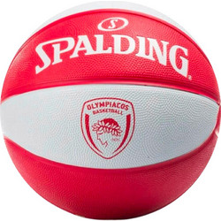SPALDING EUROLEAGUE TEAM BASKETBALL OLYMPIACOS SIZE7 85-302Z1 Κόκκινο