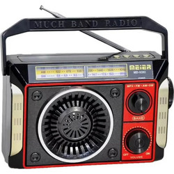 Meier MD9392BT Red