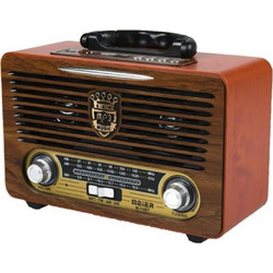 Meier M-U115 Brown