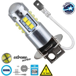 Globostar H3 XBD Extreme Series LED 12V 15W 1τμχ