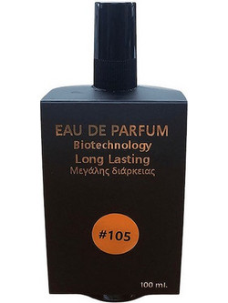 Fito+ Eau De Parfum 105 Άρωμα Εμπνευσμένο από το LIGHT BLUE 100ml