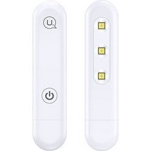 USAMS UV Αποστειρωτής ultra mini US-ZB158, λευκός