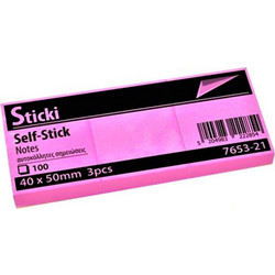 Αυτοκόλλητα χαρτάκια Sticki Neon 40x50mm 3τεμ. Ροζ