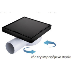 Σιφώνι Δαπέδου Μαύρο MaxiFlow Libra 10x10cm 1253211MB 1253211MBKL