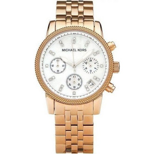 Michael Kors Camille MK5026