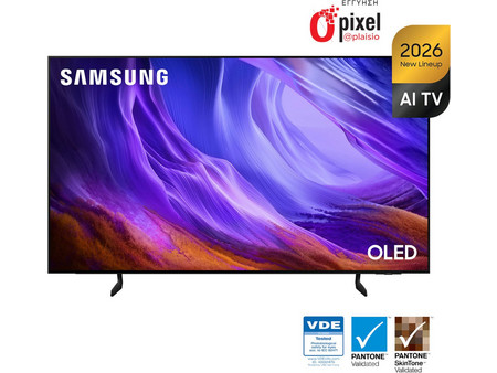 Samsung QE83S85H Vision AI Smart Τηλεόραση 83" 4K UHD OLED HDR (2026)