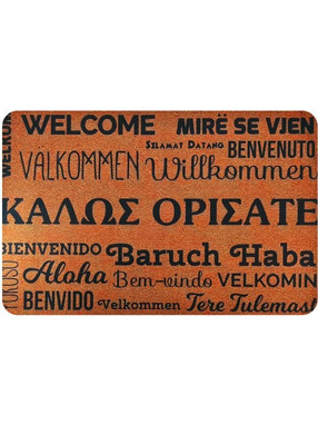 Πατάκι εισόδου HUH-0112, αντιολισθητικό, 40 x 60cm, καφέ