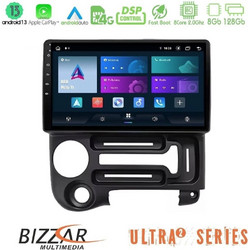 Bizzar Ultra Series Hyundai Atos 1997 - 2010 Ηχοσύστημα Αυτοκινήτου με Οθόνη Αφής 9" & GPS