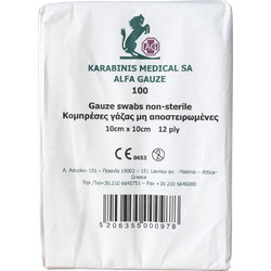 Karabinis Medical Alfa Gauze Μη Αποστειρωμένες Γάζες 8ply 10x10cm 100τμχ