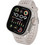 Decoded Ares O Λουράκι Σιλικόνης Clay (Apple Watch 44 / 46 / 49mm)