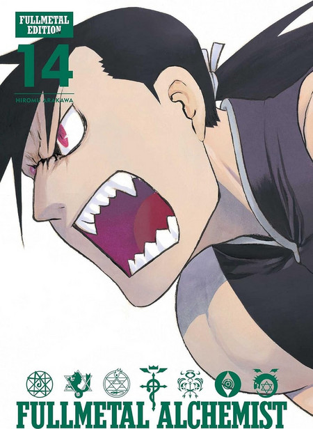 Fullmetal Alchemist: Fullmetal Edition, Vol. 14