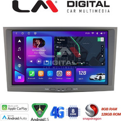 LM Digital LM T8119G GPS Ηχοσύστημα Αυτοκινήτου & GPS