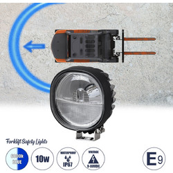 GloboStar(R) 85429 E9 Mark Forklift Safety Lights - Φώτα Προειδοποίησης & Διαγράμμισης Ασφαλείας για Περονοφόρα - Κλάρκ LED 10W DC 9-80V Αδιάβροχο IP67 Μπλε & Ψυχρό Λευκό 6000K Μ12.5 x Π10 x Υ6.5cm