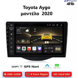 Toyota AYGO 2020 Android Multimedia CarPlay,AndroidAuto GPS WI-FI Bluetooth SH127