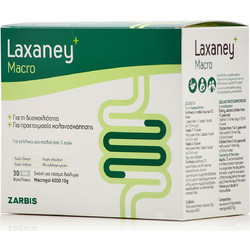 Zarbis Laxaney Macro Πεπτικό Βοήθημα 30x10gr