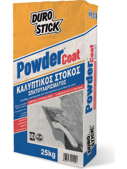 POWDER COAT ΓΚΡΙ ΠΑΡΕΤΙΝΗ ΧΟΝΤΡ 25kg