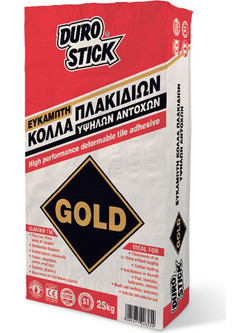 ΚΟΛΛΑ GOLD 25kg
