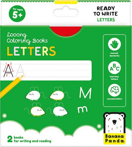 Banana Panda LOOONG COLORING BOOKS READY TO WRITE LETTERS