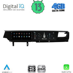Digital IQ TOP 739_CPA Macan Ηχοσύστημα Αυτοκινήτου 12.3" & GPS