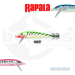Rapala SQ Τεχνητό Δόλωμα Καλαμαριέρα 11cm GGT
