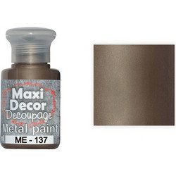 ΜΕΤΑΛΛΙΚΟ ΧΡΩΜΑ ΜΕ-137 60ml ΜΟΚΑ ΣΚΟΥΡΟ MAXI DECOR