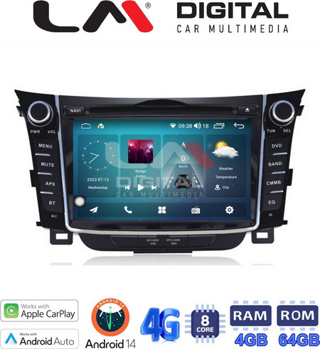 LM DIGITAL LM C8156 GPS Hyundai I30 2012-2016Μονο Σε Εκδοσεις Με Ραδιο-Cd