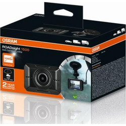 Osram ROADsight 1500